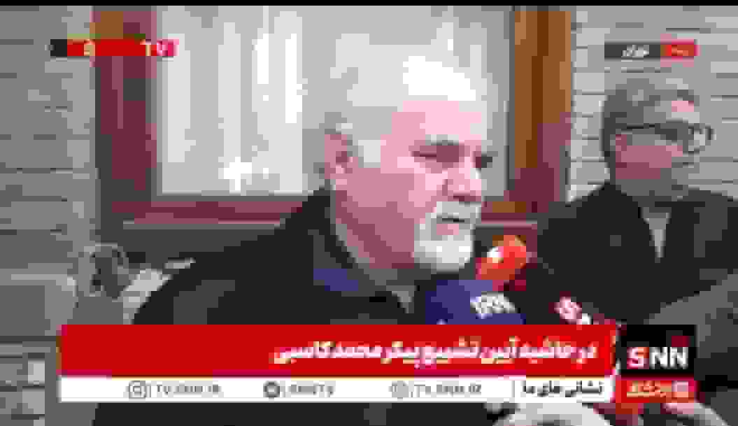 محمدهادی قمیشی: محمد کاسبی عاشق و دلسوخته مردم ایران بود