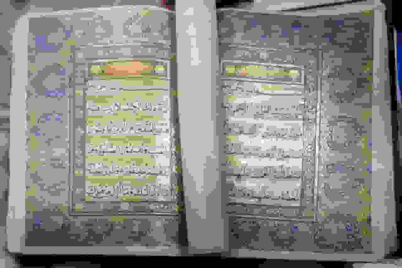 رونمایی از نسخه خطی و کهن قرآن کریم در مشهد