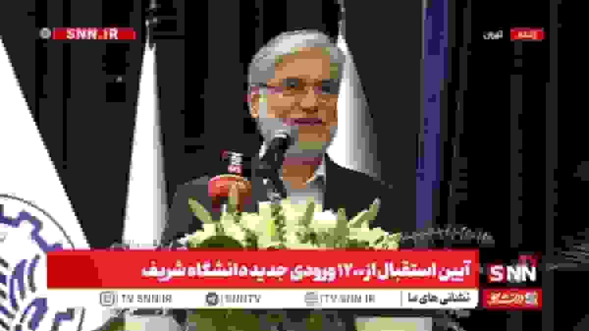 سیمایی صراف: آموزش عالی مهمترین کارکرد دانشگاه و بهترین مقطع کارشناسی است