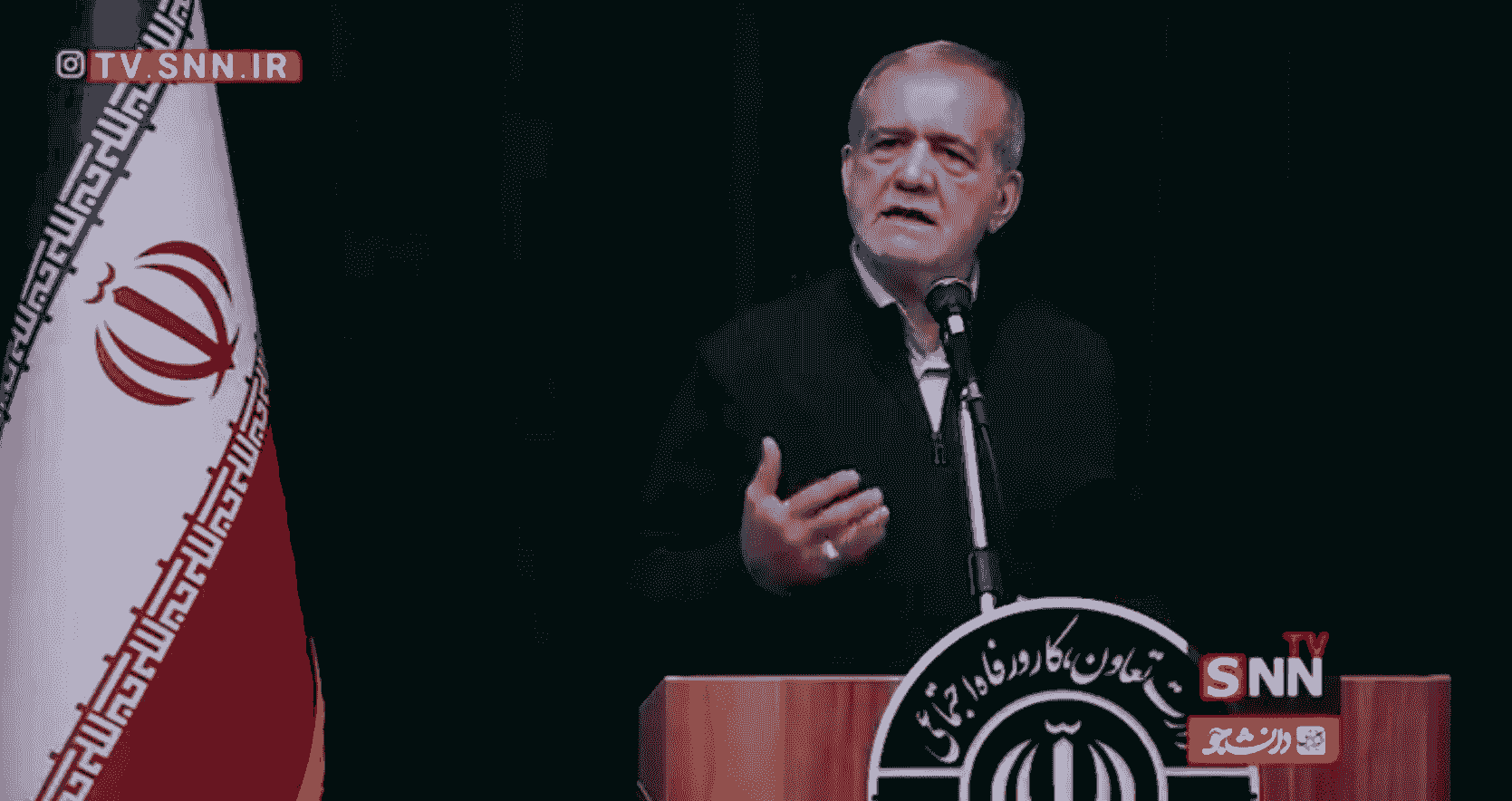 پزشکیان: مردم رفتار ما را می‌بینند نه گفتار ما/ برای خیلی‌ها نگاه‌های سیاسی مهم‌تر از عدالت است