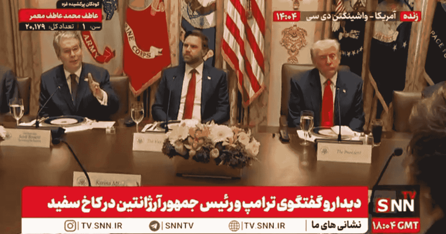 معاون ترامپ: صلح را از طریق قدرت بدست می‌آوریم / انتخابات کنگره بسیار مهم است