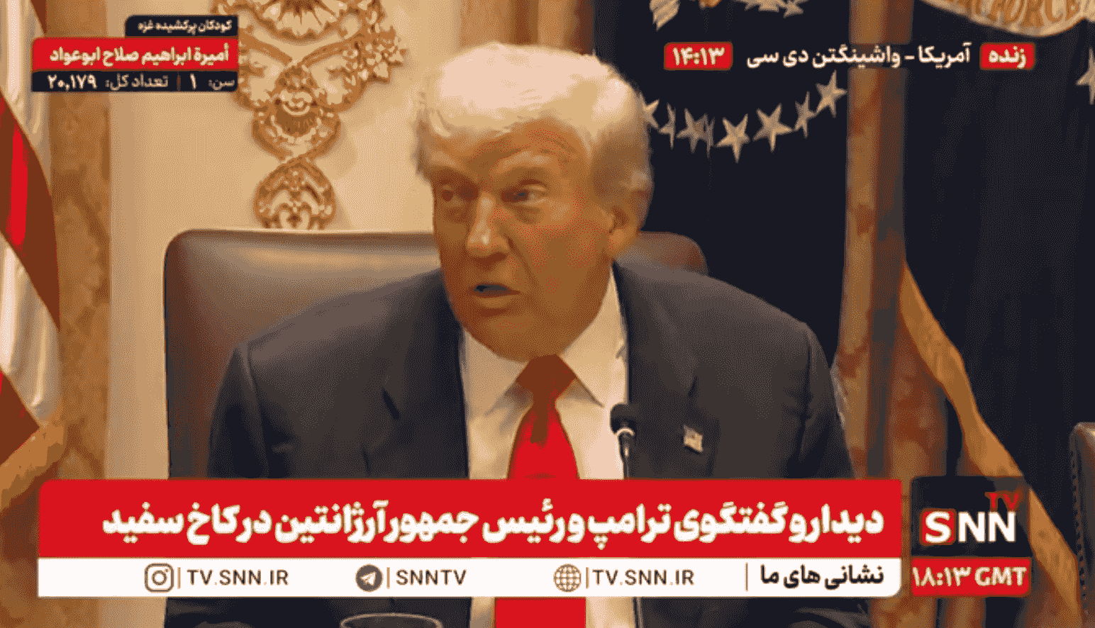 ترامپ: علاقه‌مند به کمک به کشورهای آمریکای جنوبی هستیم / قطع صدای من در سازمان ملل