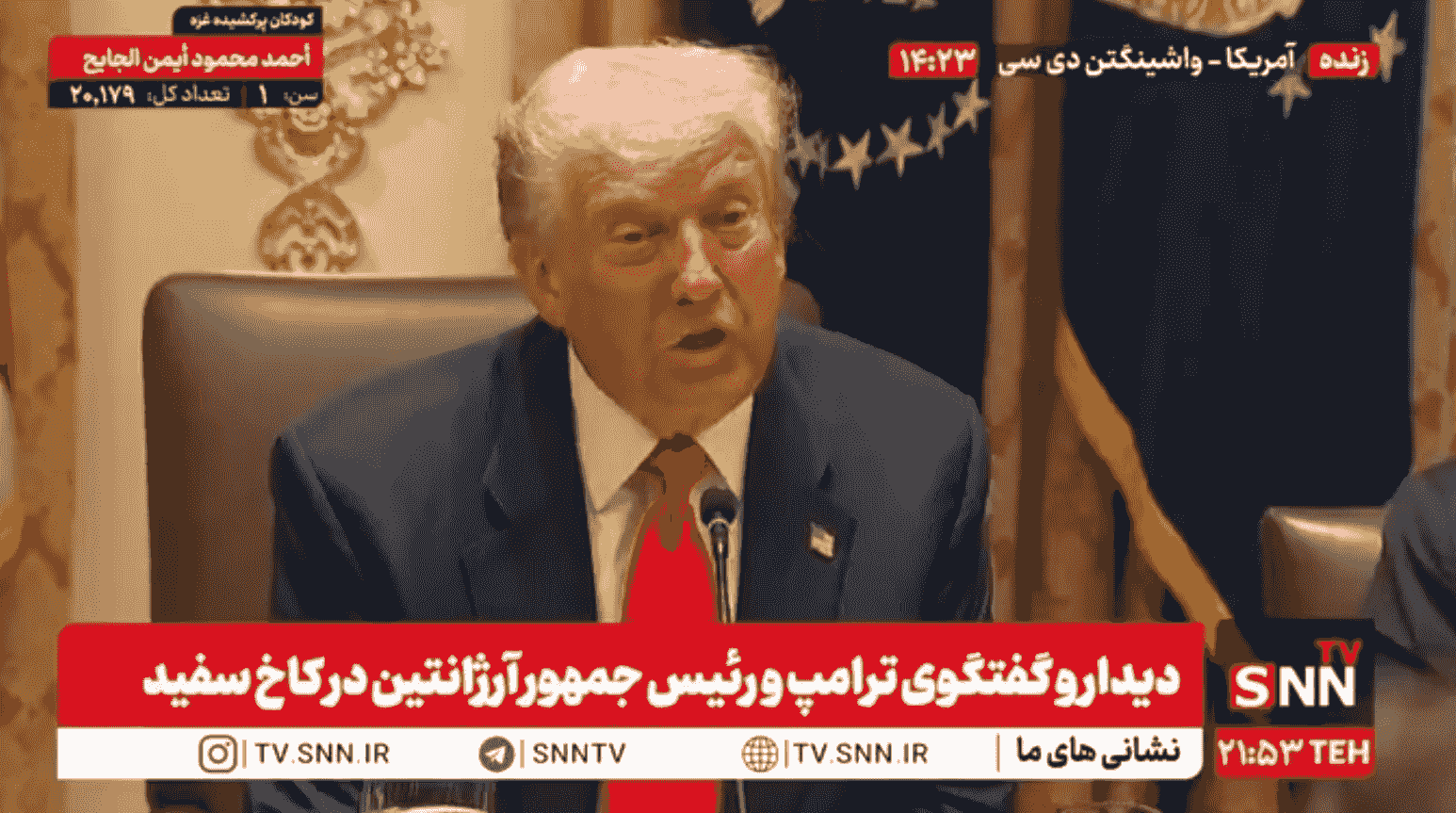 ترامپ ادعا کرد: حماس خلع سلاح را پذیرفته است