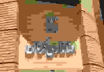 تعطیلی پنجشنبهها در استان کرمان تا پایان سال جاری