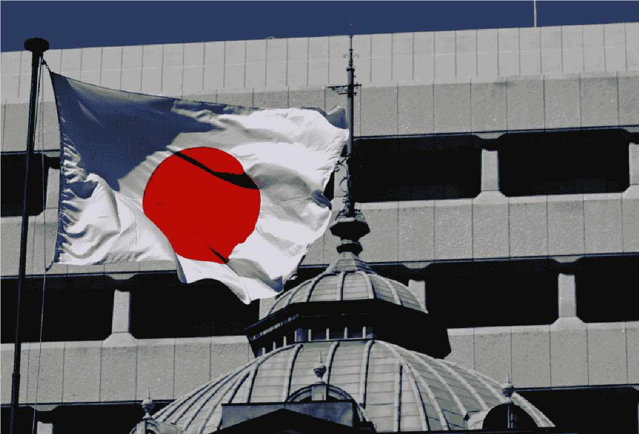 ژاپن: عدم توافق درباره زمان رأی‌گیری برای انتخاب نخست‌وزیر جدید