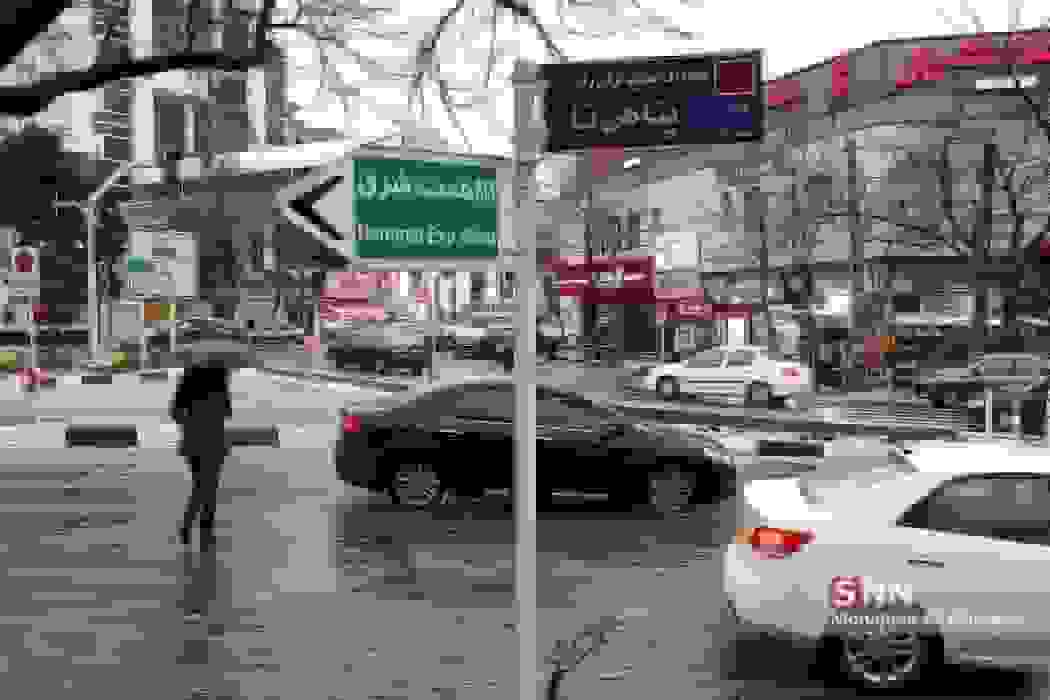 رگبار باران در شمال و جنوب کشور همراه با وزش باد شدید در برخی استان‌ها