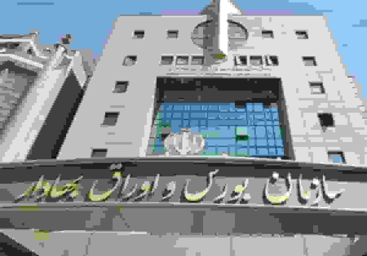 رکورد فروش ماهانه شرکت‌های بورسی با جهش ۱۲ درصدی شکست