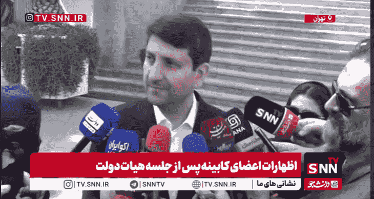 وزیر ارتباطات در مورد اجرایی نشدن سامانه موقعیتیاب چینی در ایران چه گفت؟