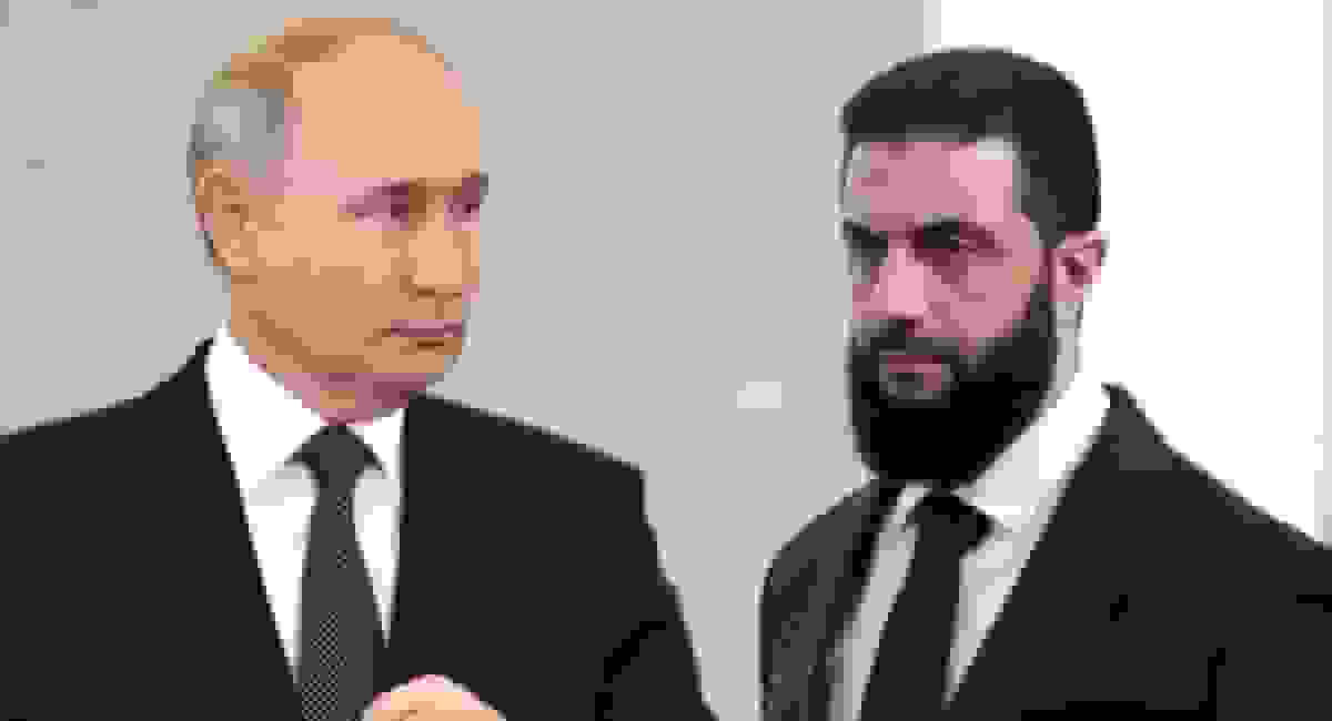 دیدار جولانی با پوتین در کاخ کرملین و گفت‌وگو درباره پایگاه‌های نظامی روسیه در سوریه