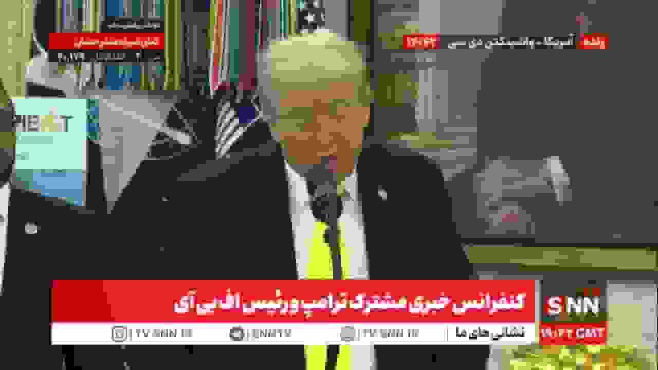 ادعای مکرر ترامپ درباره توافق صلح غزه: حضور همه کشورها شگفت‌انگیز بود