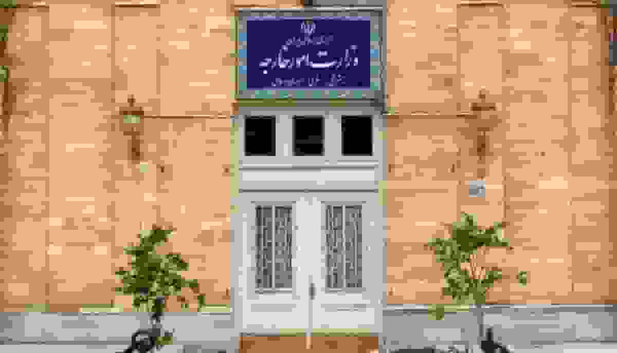 سفیر لهستان به وزارت امور خارجه ایران احضار شد