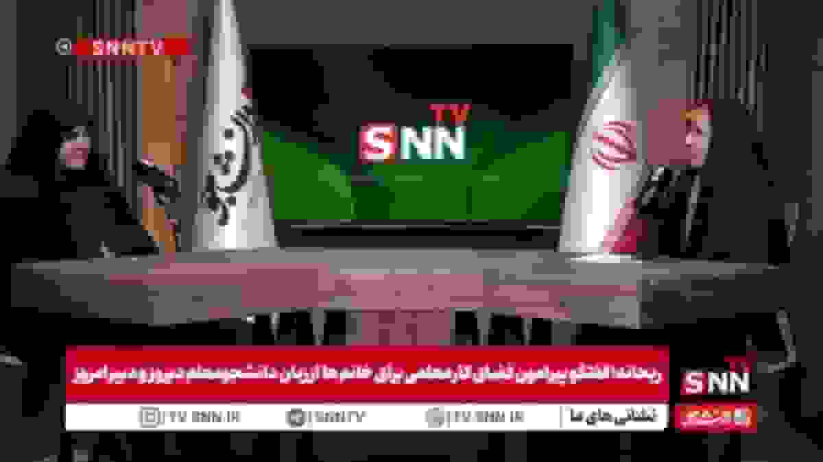 تبدیل دانشگاه‌های تربیت معلم؛ از مرکز پرورش به ادارات آموزشی