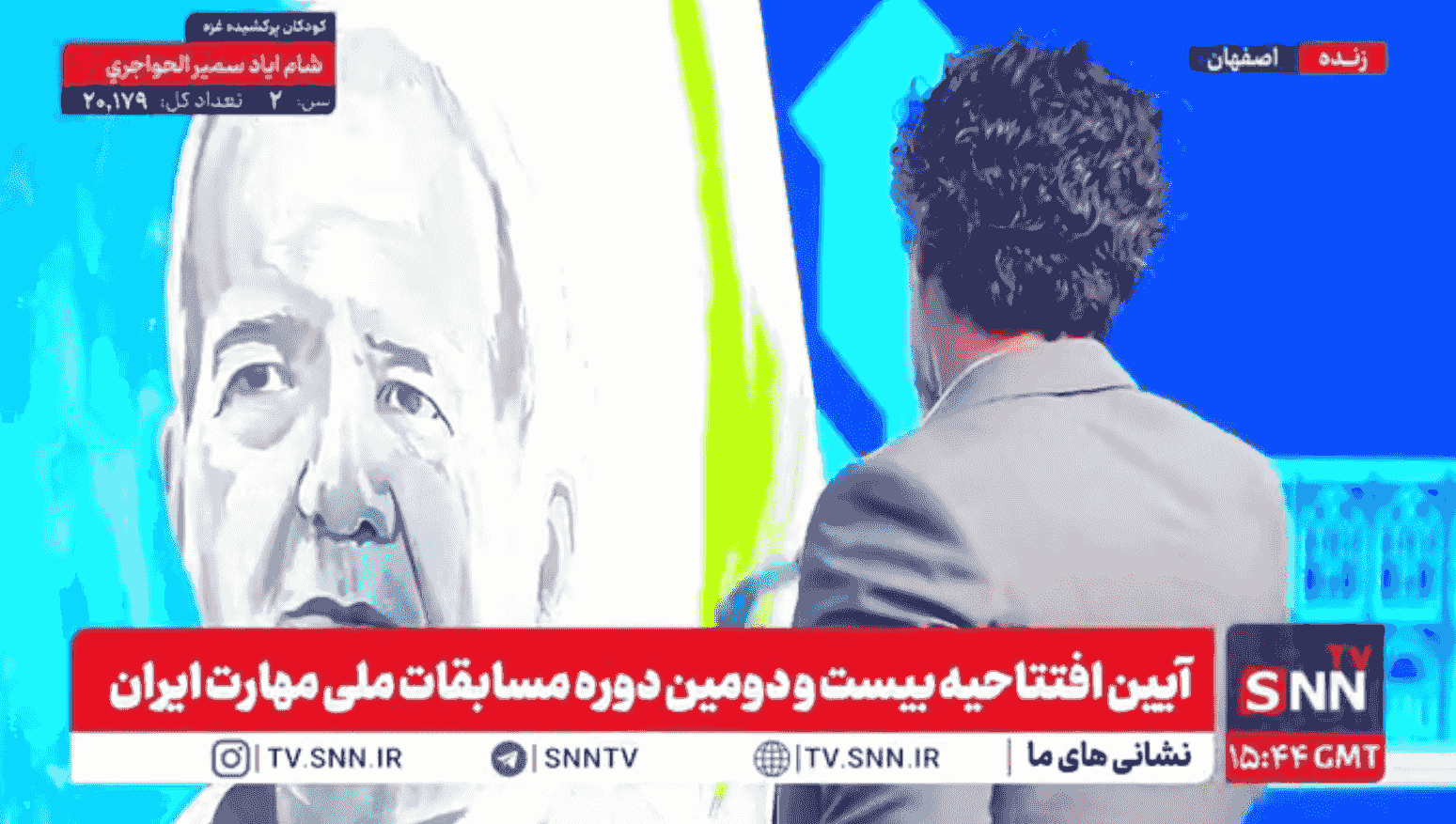 هنرمندی که در حین سخنرانی رئیس‌جمهور تصویر ایشان را ترسیم می‌کند