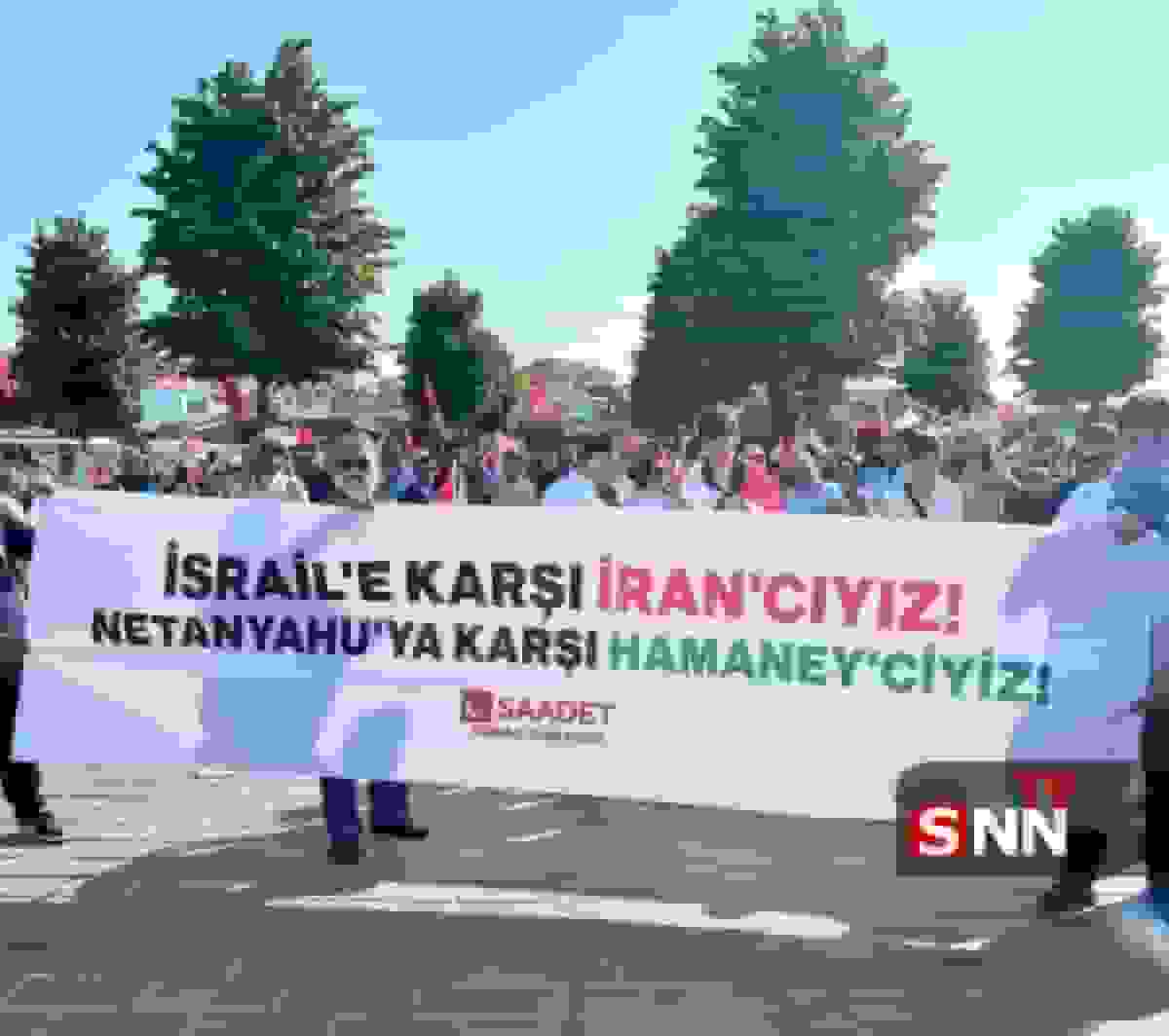 پلاکارد خاص معترضان ترکیه در تجمع ضدصهیونیستی