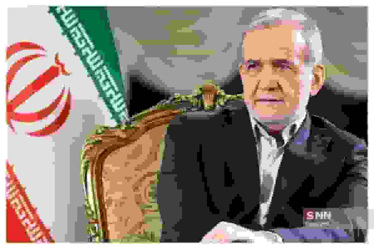 پزشکیان: ایران، سرزمین رشادت و هنر است