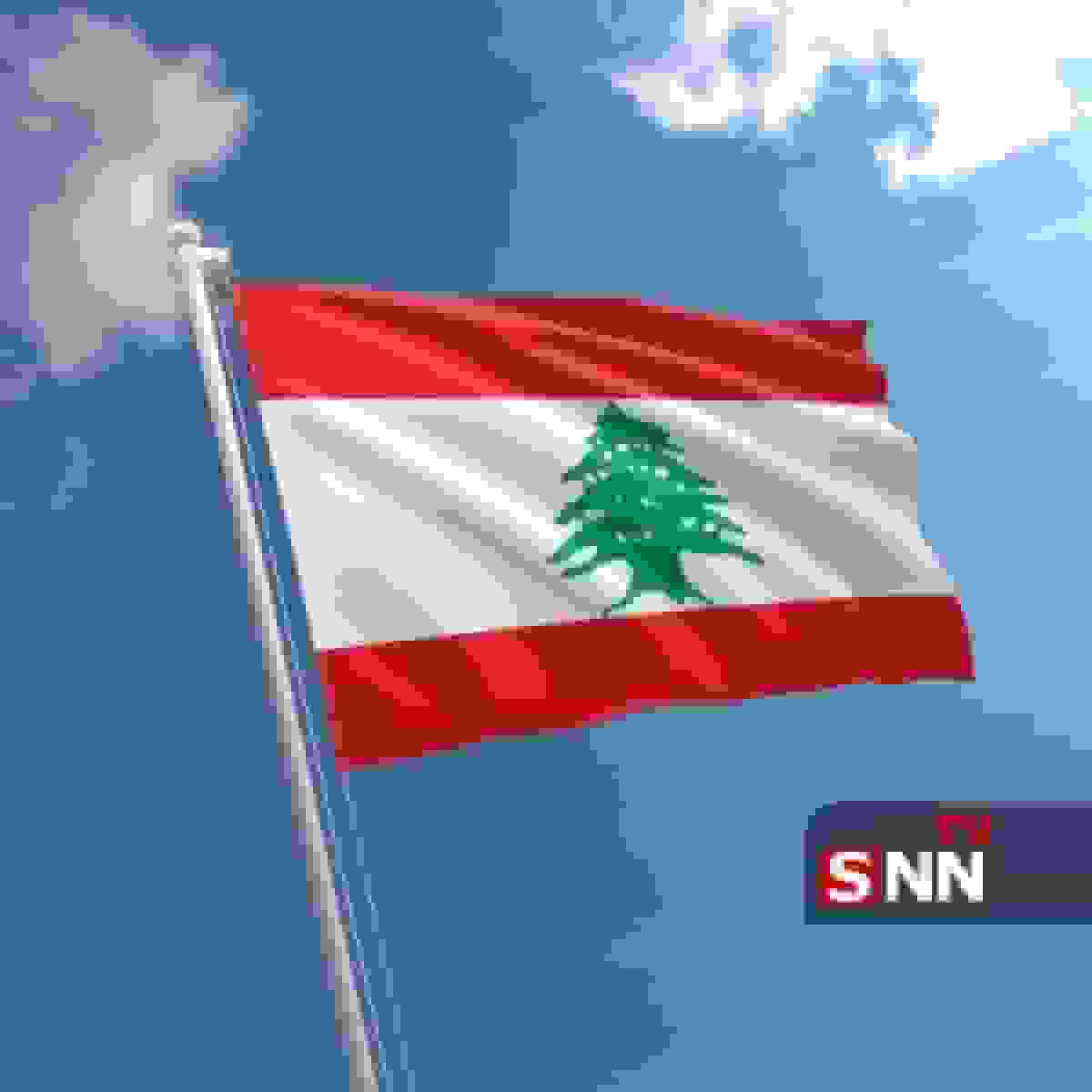 بیانیه جدید شورای امنیت در حمایت از حاکمیت لبنان