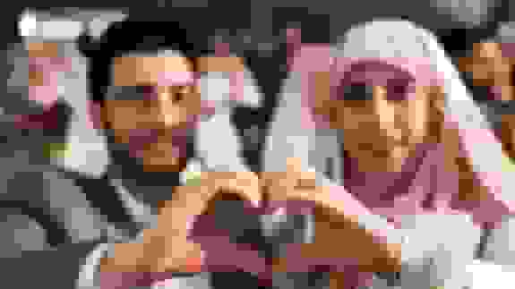 اصفهان میزبان بزرگترین جشن ازدواج دانشجویی کشور