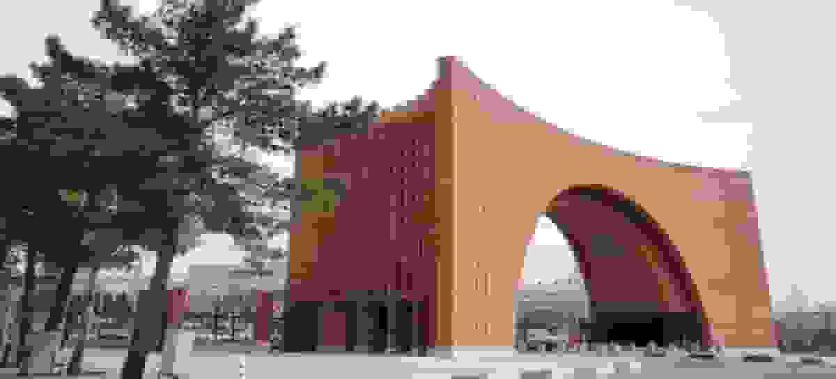 مراسم آغاز سال تحصیلی با حضور رئیس‌جمهور در دانشگاه تربیت مدرس