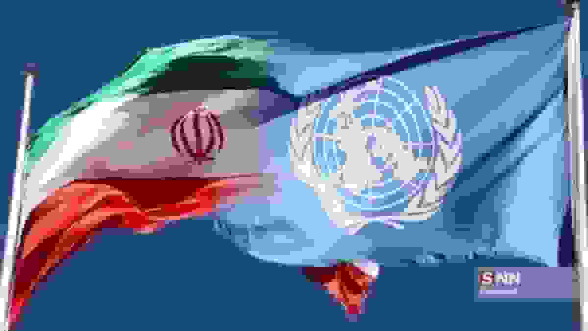 تحلیل قطعنامه ۲۲۳۱ و آینده تحریم‌ها علیه ایران