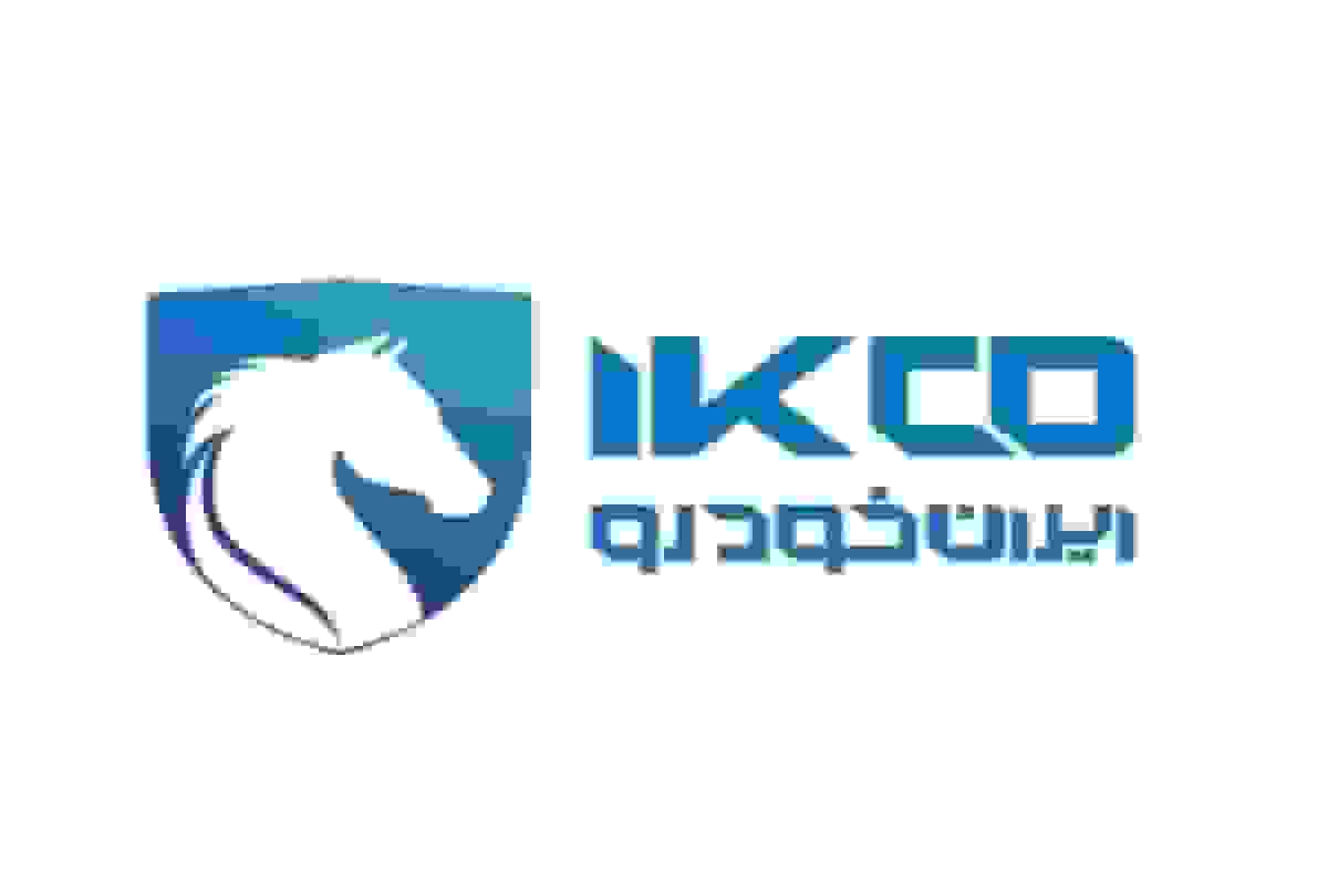 قیمت جدید محصولات ایران خودرو و گفت‌و‌گو با عضو کمیسیون صنایع مجلس