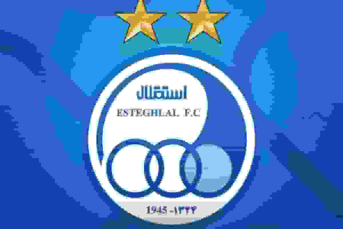 اعلام اسامی داوران دیدار استقلال و الوحدات اردن