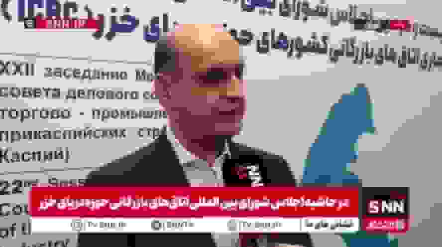 استاندار گیلان: مکان جدیدی برای جایگزینی لندفیل سراوان پیدا نشده است