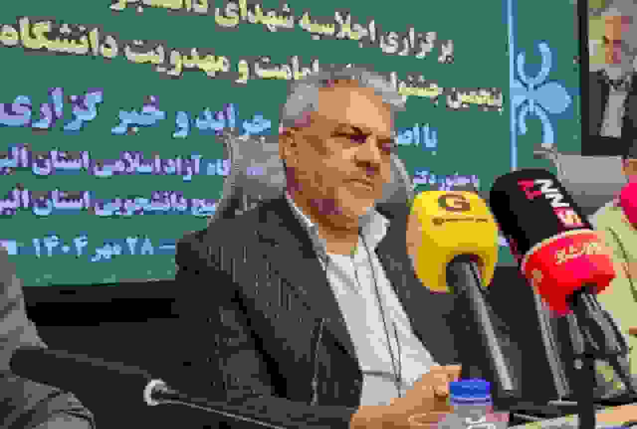 پنجمین جشنواره ملی امامت و مهدویت در البرز