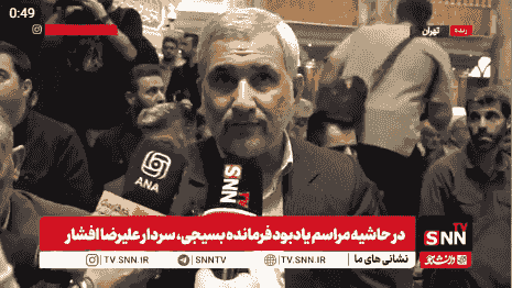 اسماعیلی: صنعت موشکی از ابتدا بر دوش جوانان کشور بوده است