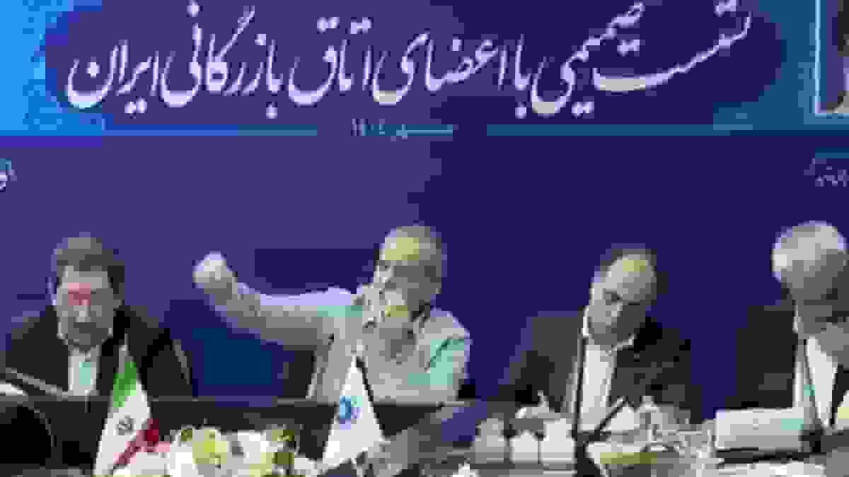 رئیس جمهور: حل معیشت مردم دغدغه اصلی دولت