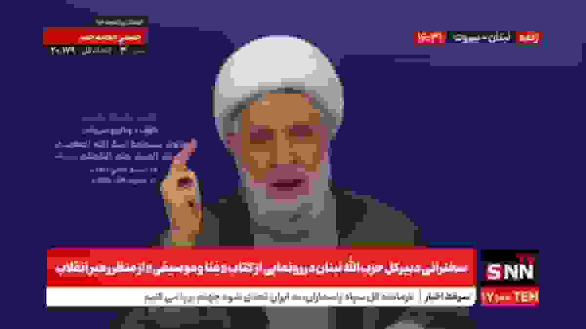 شیخ نعیم قاسم: امام خامنه‌ای فضای جدیدی در تحولات جهانی ایجاد کرده‌اند