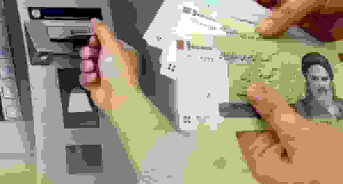 یارانه مهر ۱۴۰۴ واریز شد