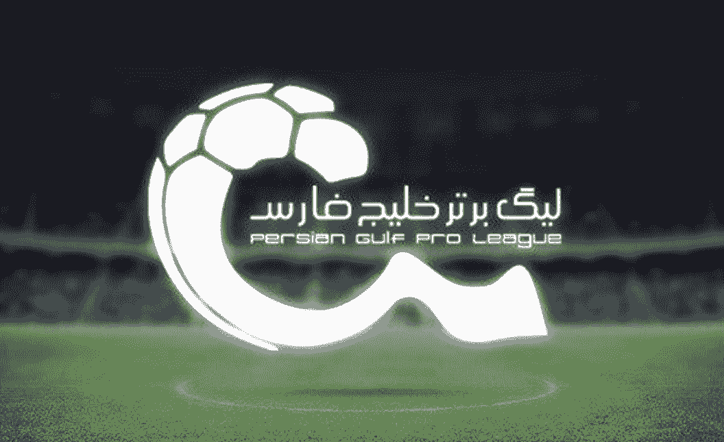 برنامه چهار هفته آینده لیگ برتر فوتبال ایران اعلام شد