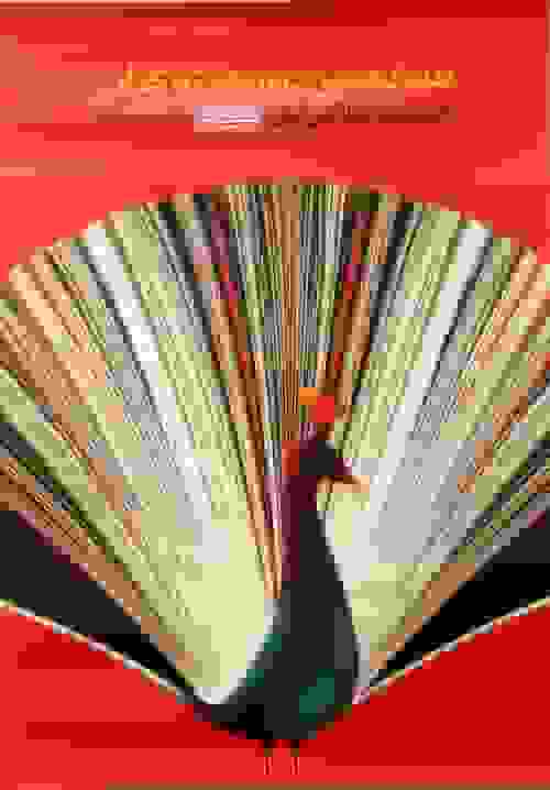 آغاز نهضت کتابخوانی از دل خاکستر/ شعله‌ای که فروزان‌تر شد