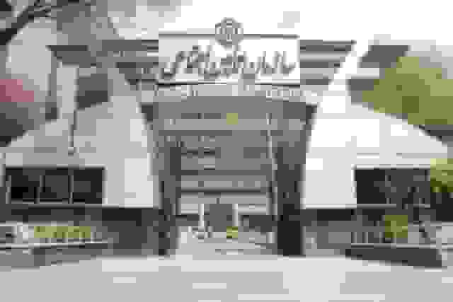 ممنوعیت دریافت کپی مدارک هویتی در مراکز تأمین اجتماعی