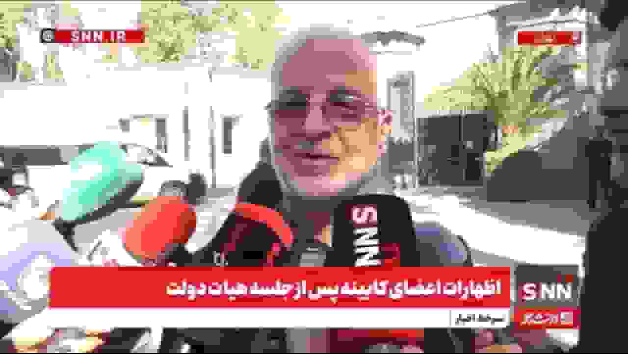 هیچ تفاوتی میان قومیت‌ها و جنسیت‌ها در انتصابات وجود ندارد