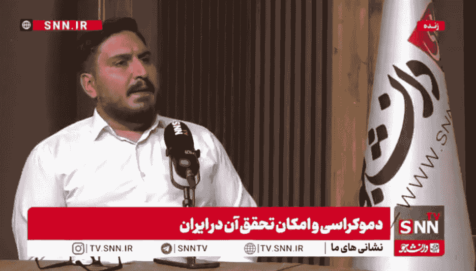 حقیقت "غرب" یک جهان‌بینی است نه جغرافیا