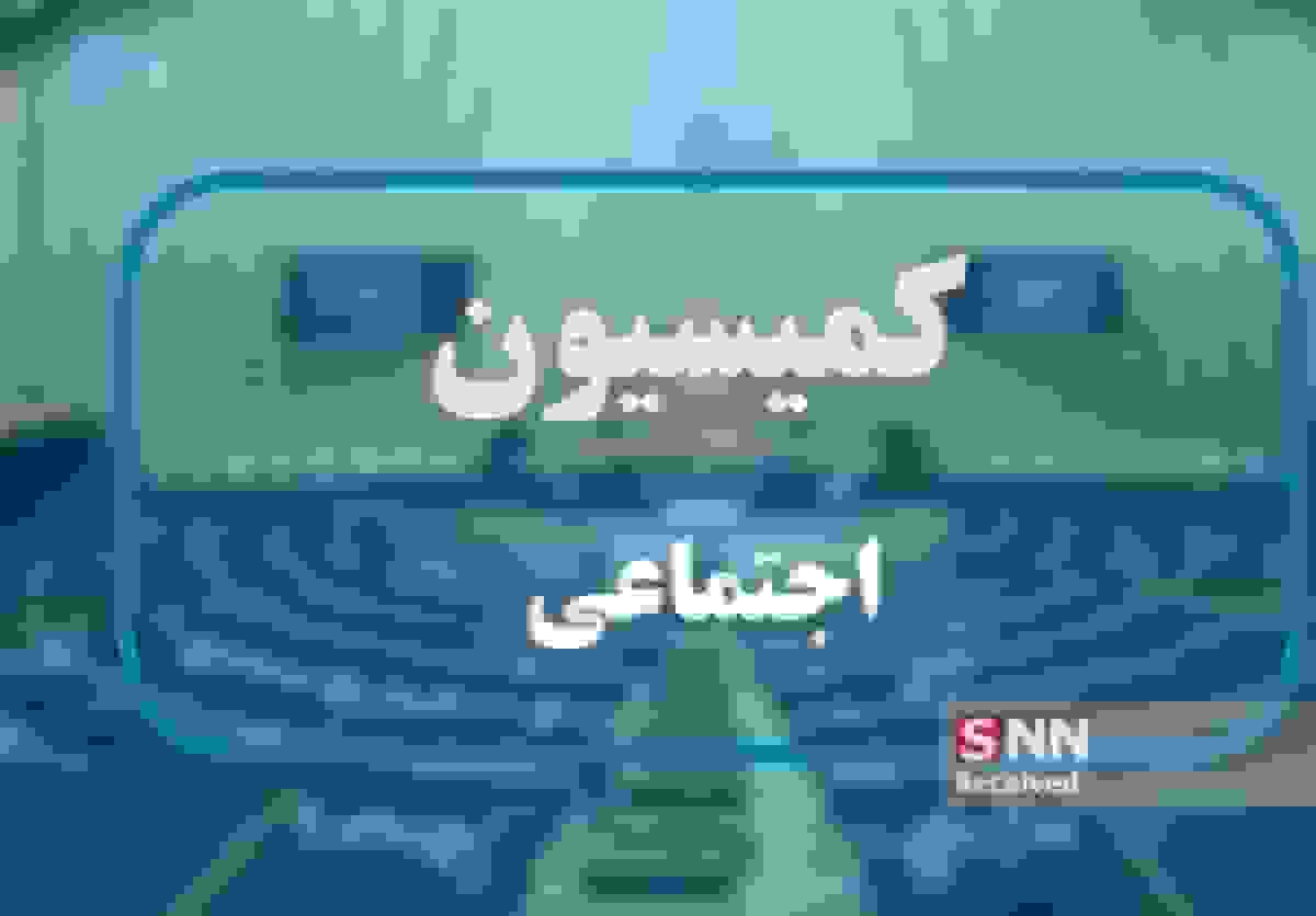 توضیحات کاظمی درباره تحقیق و تفحص آزمون استخدامی