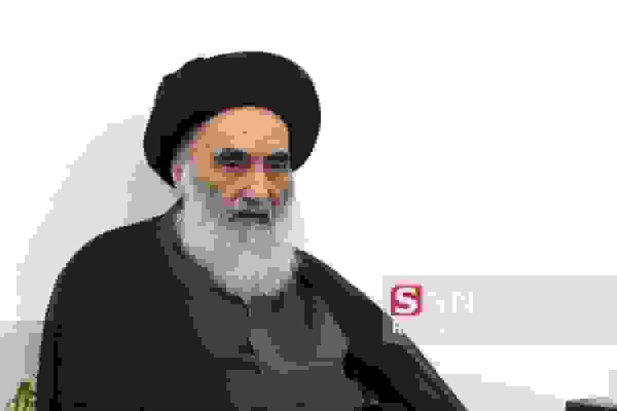 تشکر دفتر آیت‌الله سیستانی از پیام‌های تسلیت