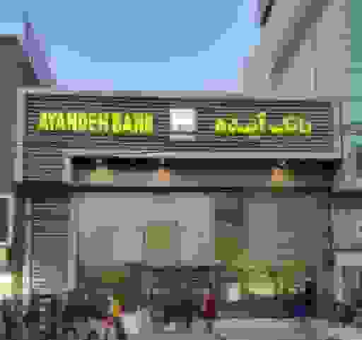 روایت جنایتکار بی‌پروا: ۱۸۰ قربانی و ۹ کیلو طلا