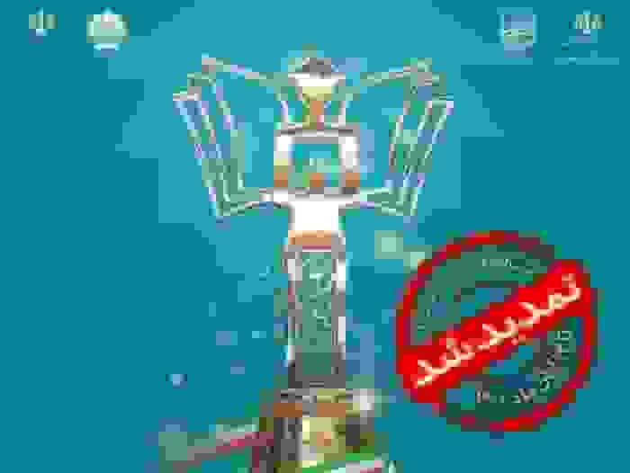 تمدید ثبت‌نام سی و سومین جشنواره دانشجوی نمونه تا ۱۷ آبان ۱۴۰۴