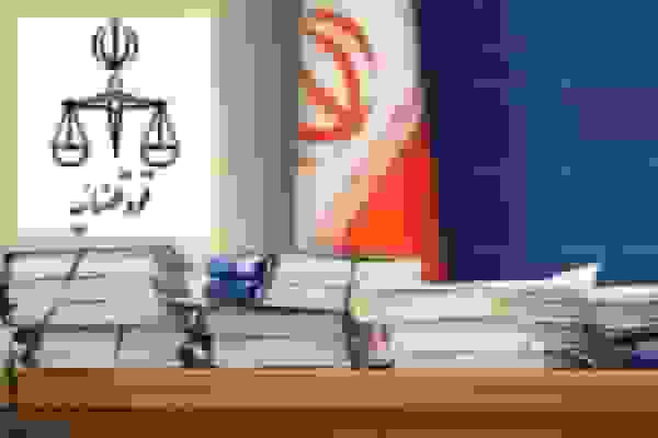 ۴۰ درصد درخواست‌های مردم از قوه قضاییه به شکل غیرحضوری انجام می‌شود