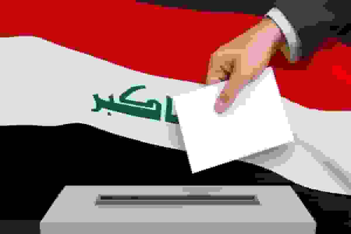 اعلام نتایج اولیه انتخابات عراق ۲۴ ساعت پس از رای‌گیری