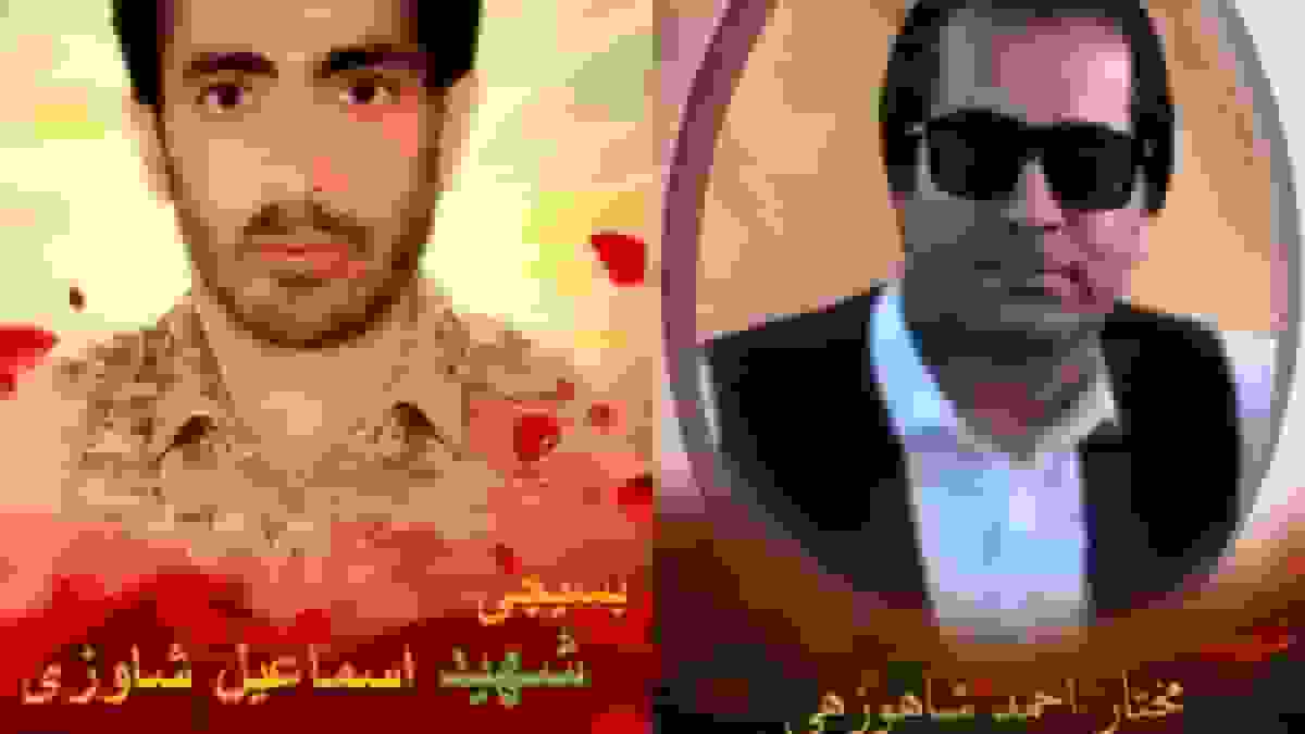 شهادت دو بسیجی اهل سنت در حمله تروریستی در مسیر خاش – زاهدان