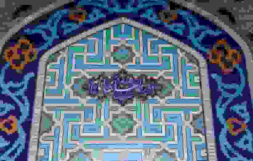 پذیرش رایگان روزانه تا ۷۰۰۰ بیمار در دارالشفای امام رضا (ع)