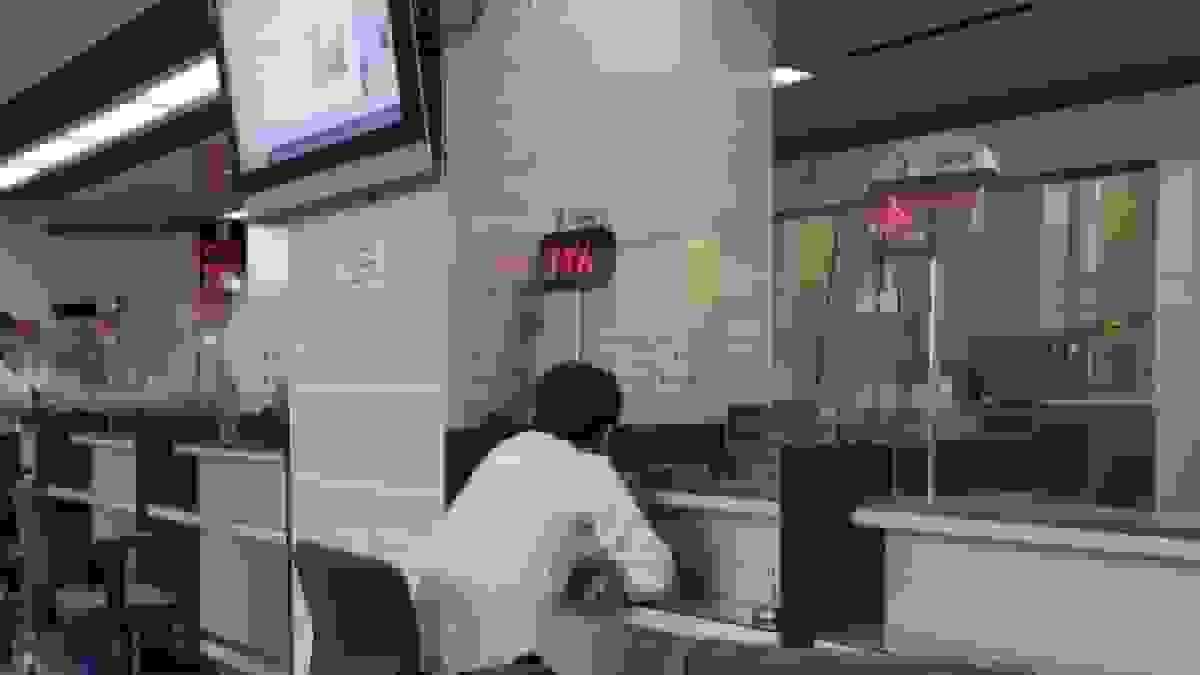 تدوین شیوه‌نامه نظارتی مصرف و بازگشت تسهیلات بانکی