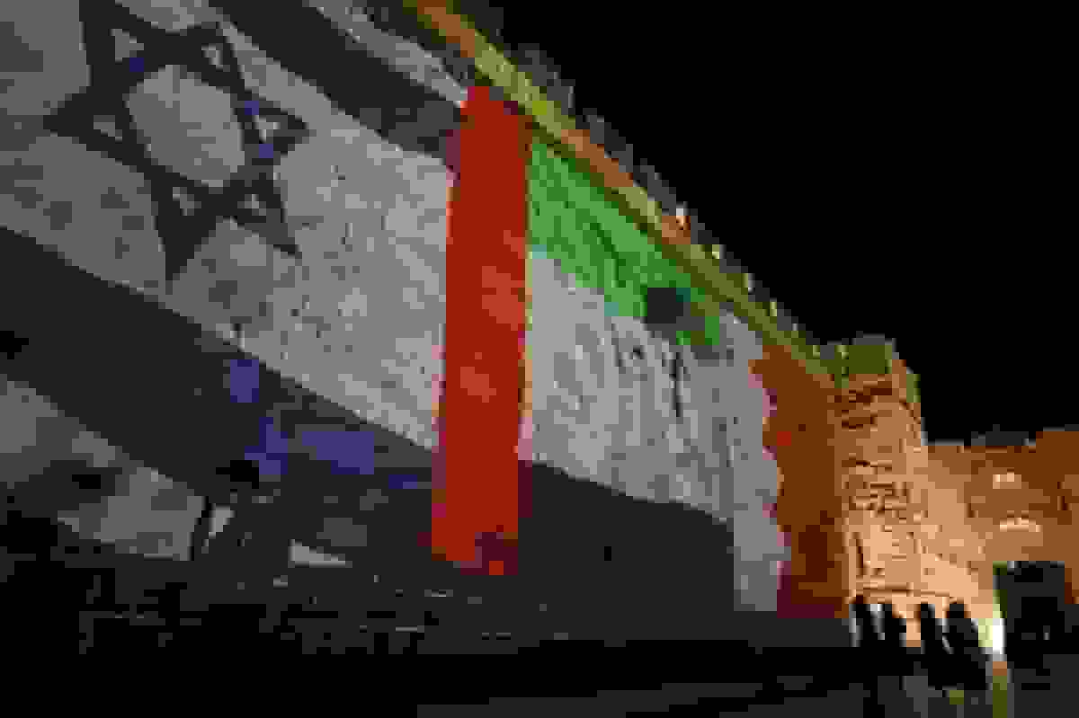 امارات چند فلسطینی را به دلیل همبستگی با غزه اخراج کرد