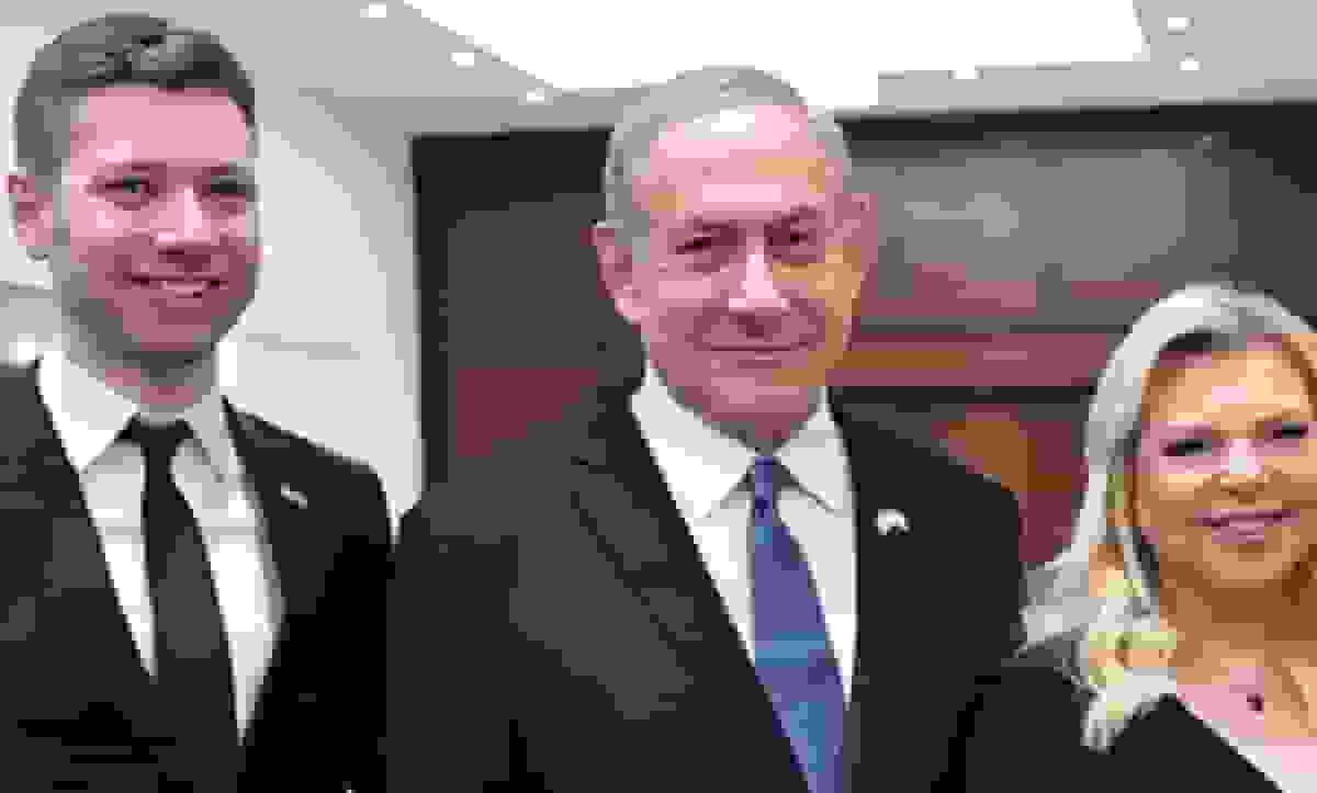 جنجال بر سر نامزدی پسر نتانیاهو برای پست در سازمان جهانی صهیونیسم