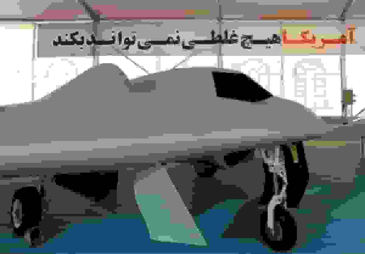 بزرگ‌ترین عملیات‌های جاسوسی و نظامی شکست‌خورده آمریکا در ایران