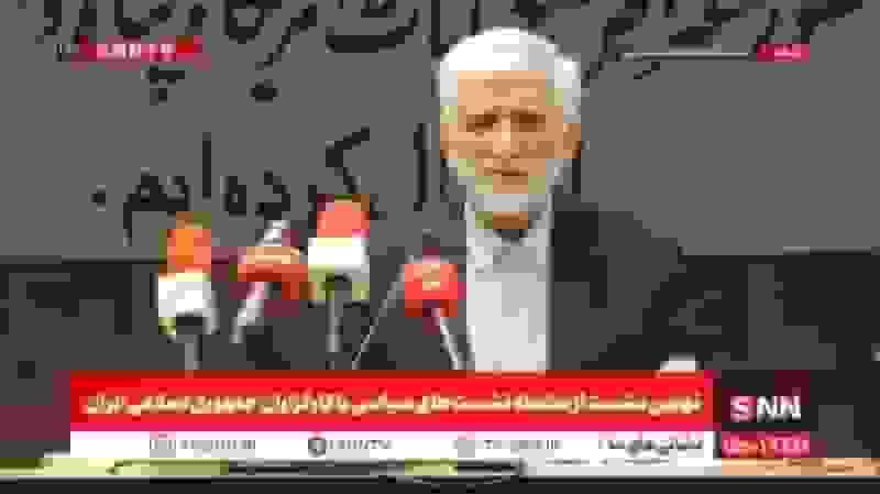 نتایج رتبه‌بندی لایدن منتشر شد؛ رتبه اول دانشگاه‌های ایران در بین کشورهای اسلامی