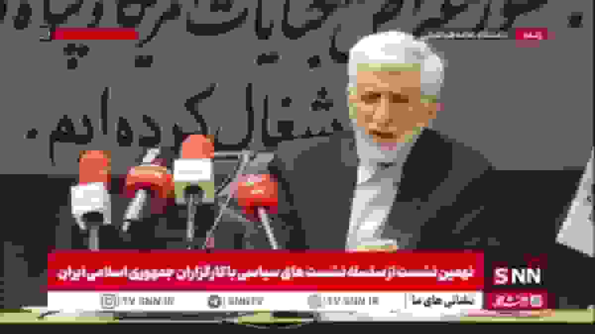 جلیلی: ۸۰ درصد قانون حجاب ایجابی است